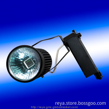 Track lamp in Bar Club